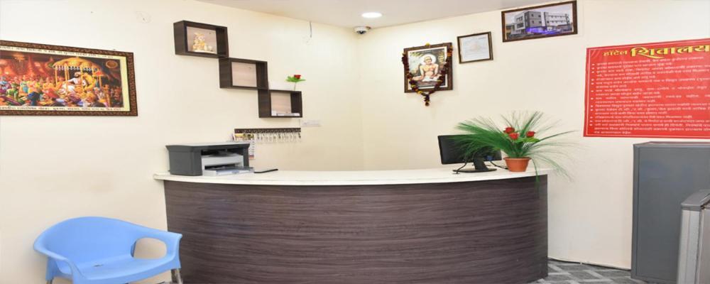 Hotel Shivalay Shegaon المظهر الخارجي الصورة