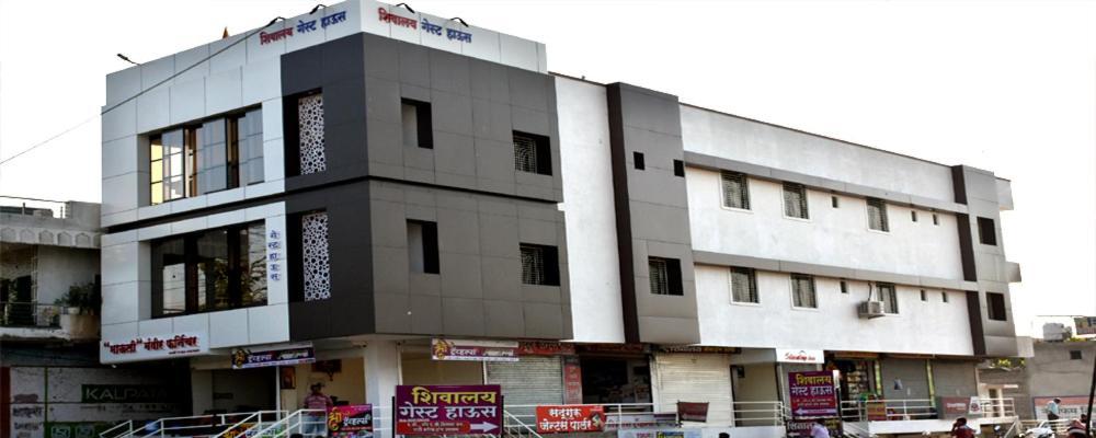 Hotel Shivalay Shegaon المظهر الخارجي الصورة